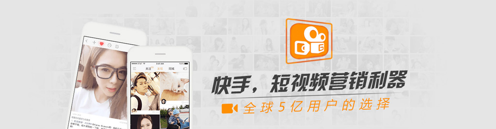 色达百度信息流